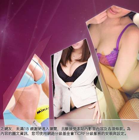 美腿工坊大胸部美女圖